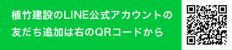 公正表示